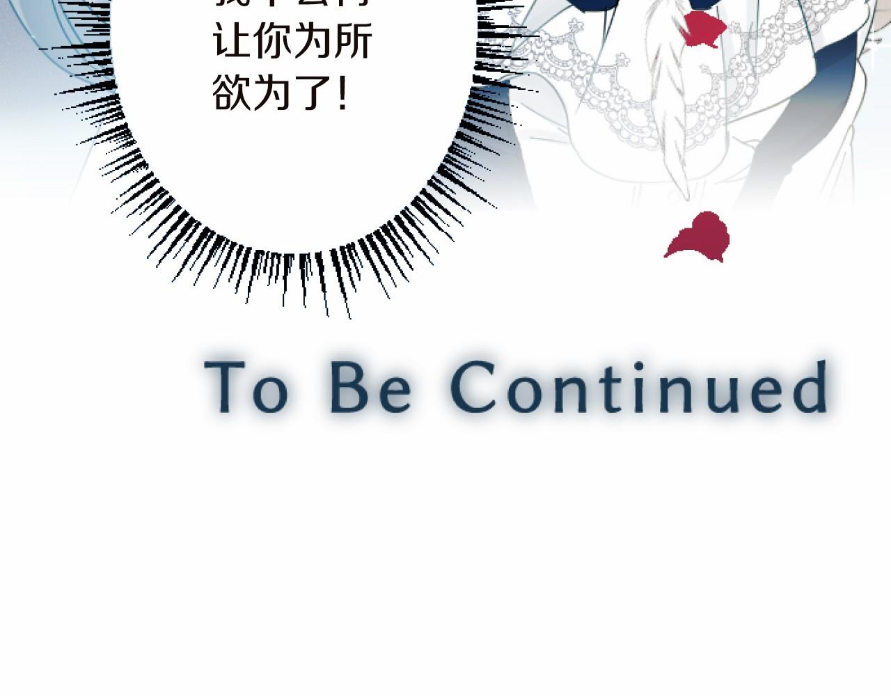 第 157 页
