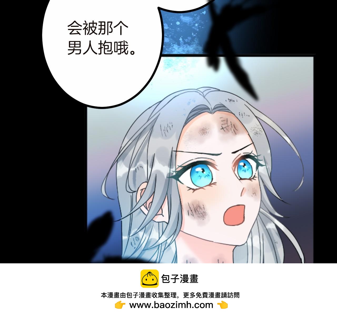 第 50 页