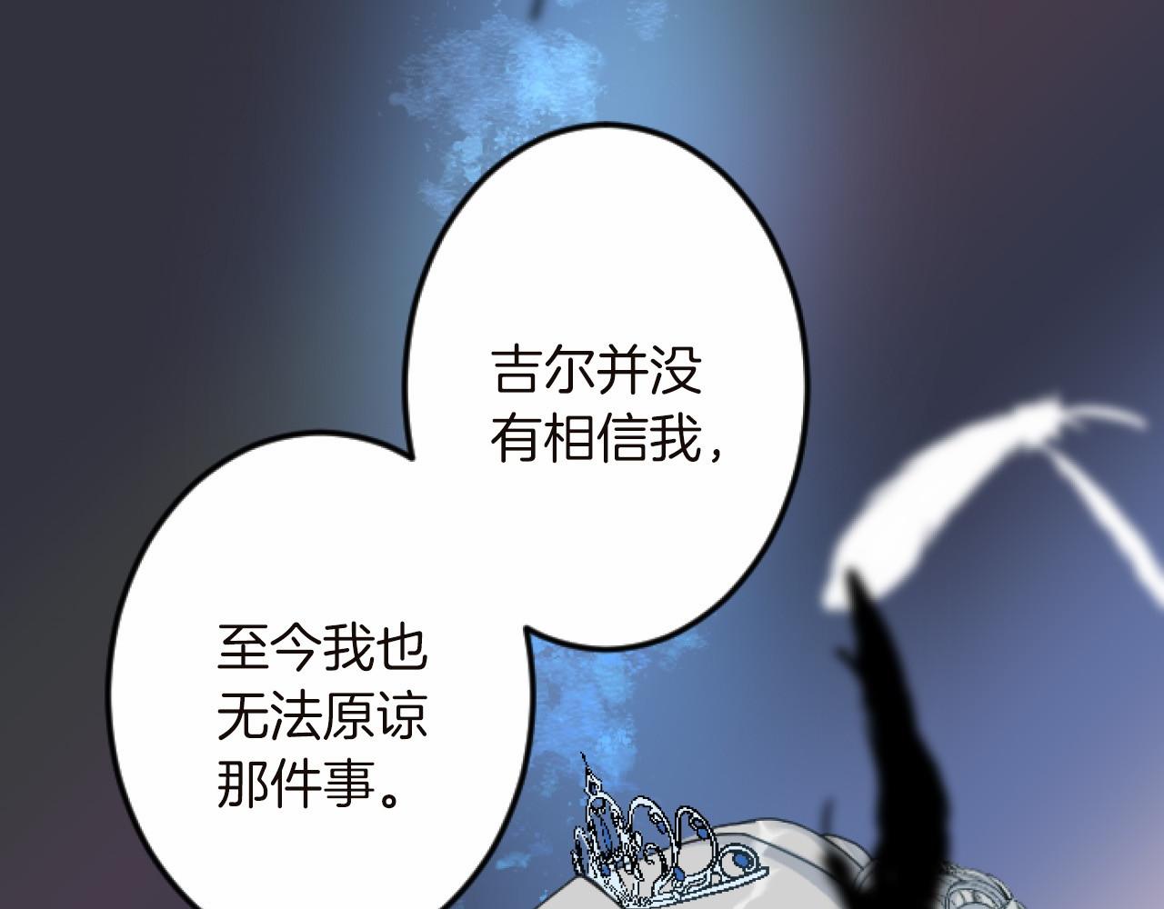 第 83 页