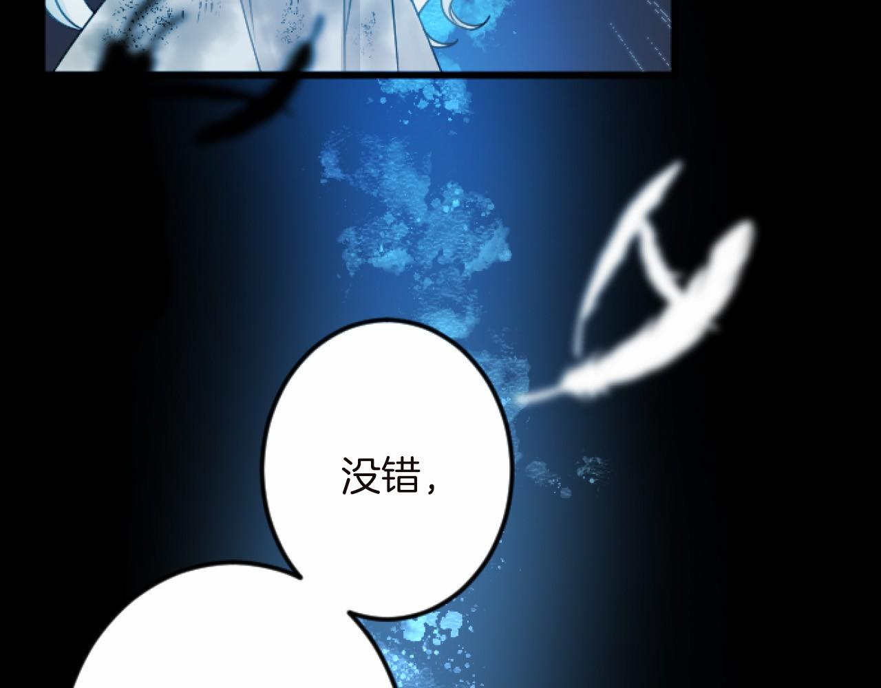 第 90 页