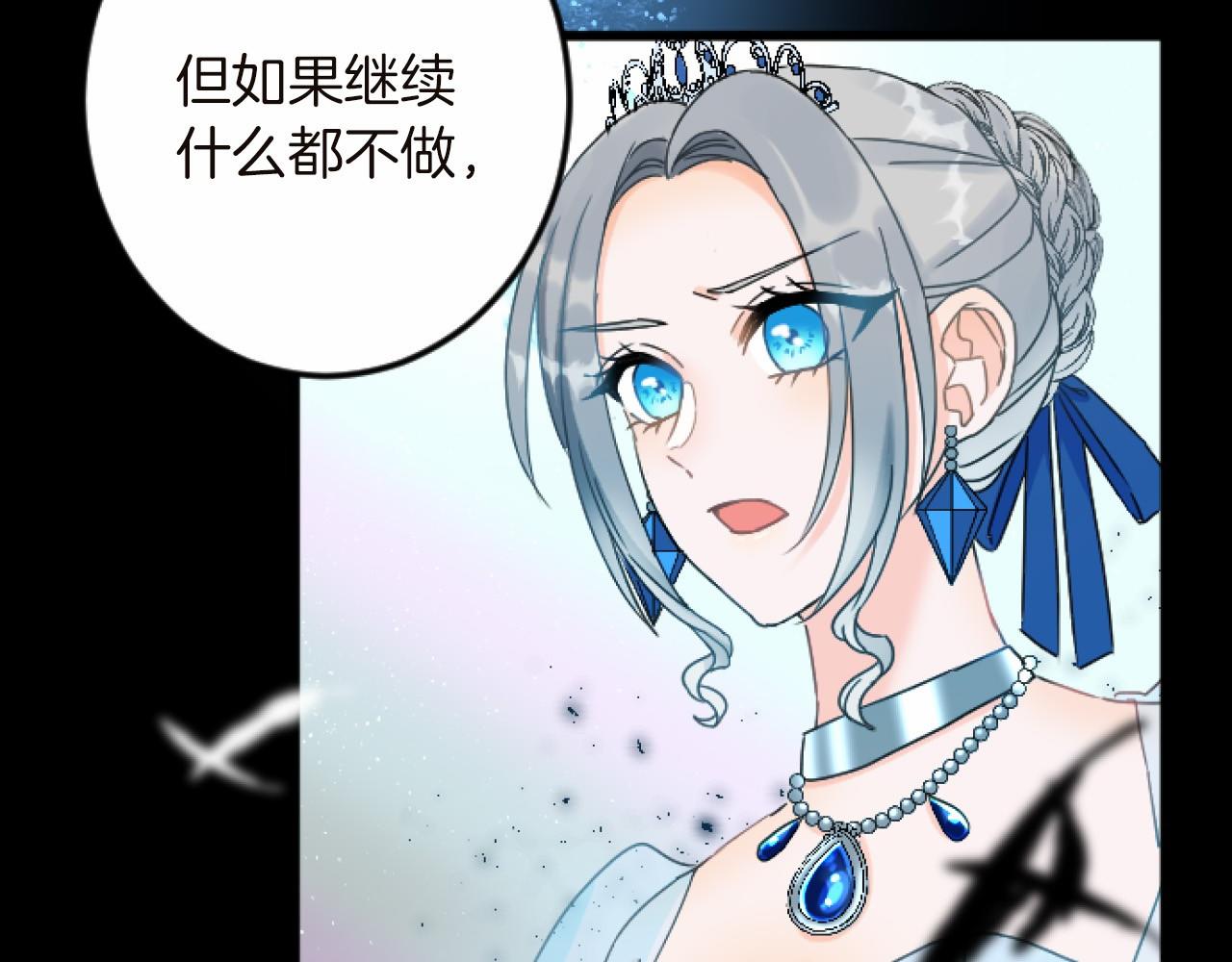 第 91 页