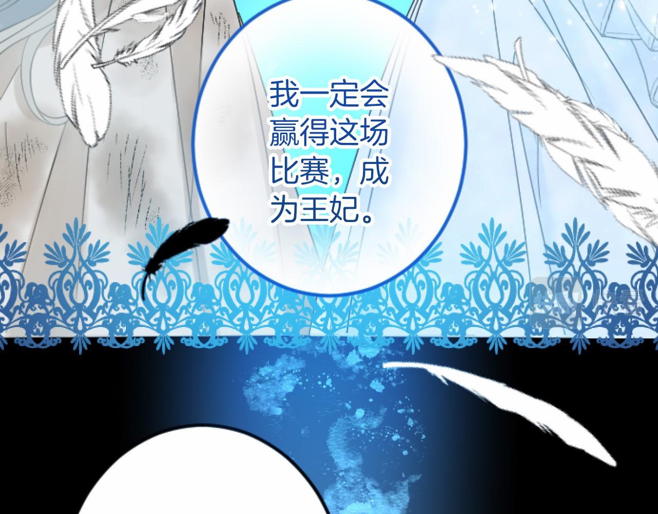 第 99 页