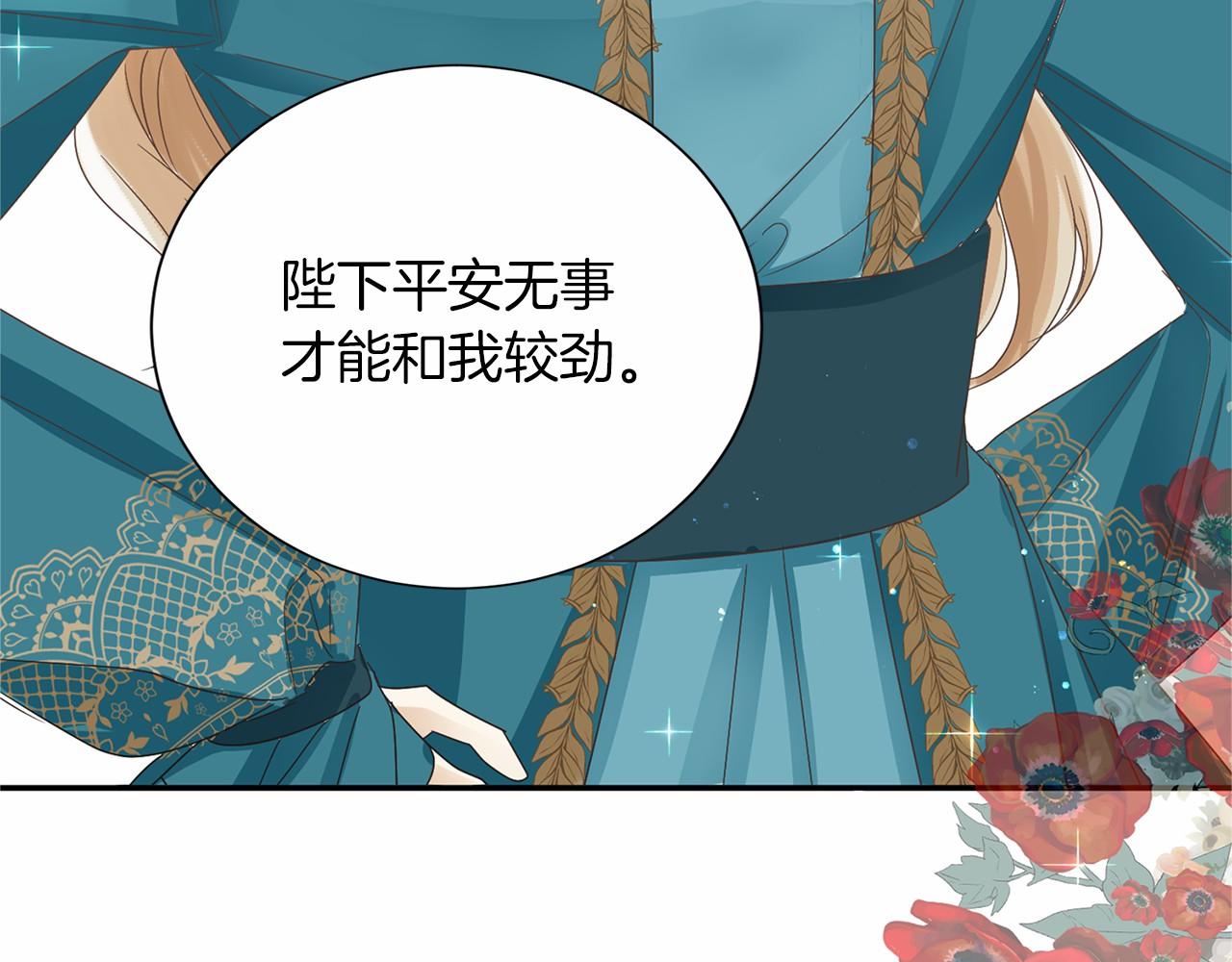 第 115 页