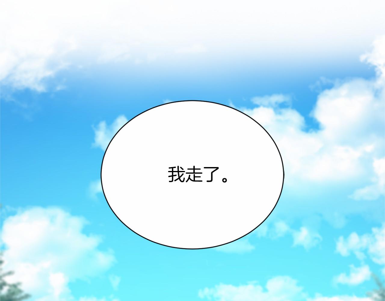 第 117 页