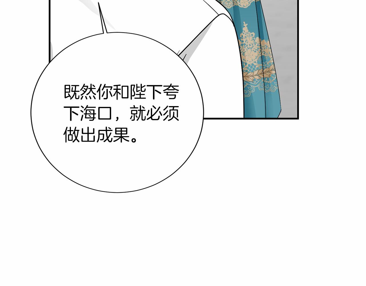 第 122 页