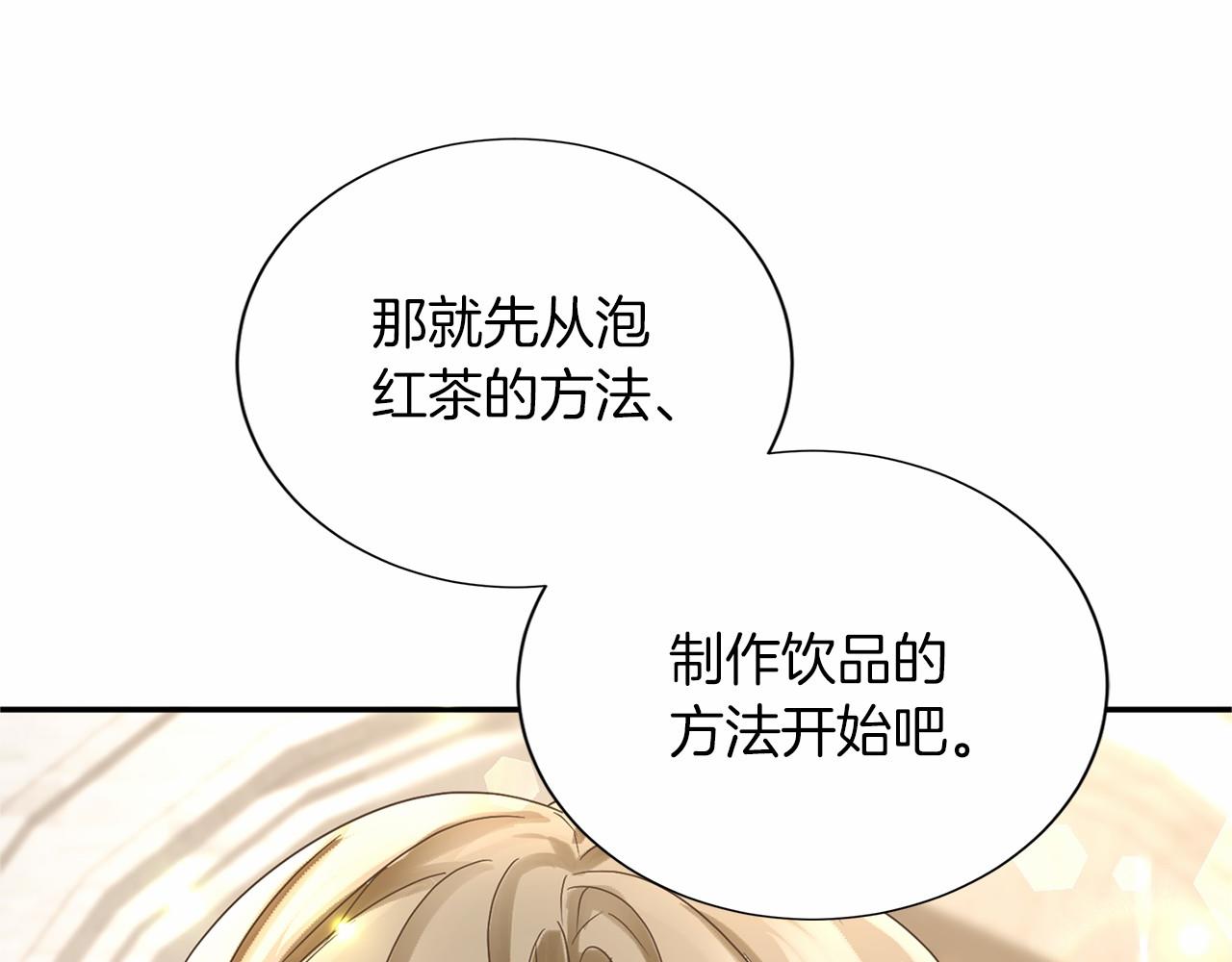 第 126 页