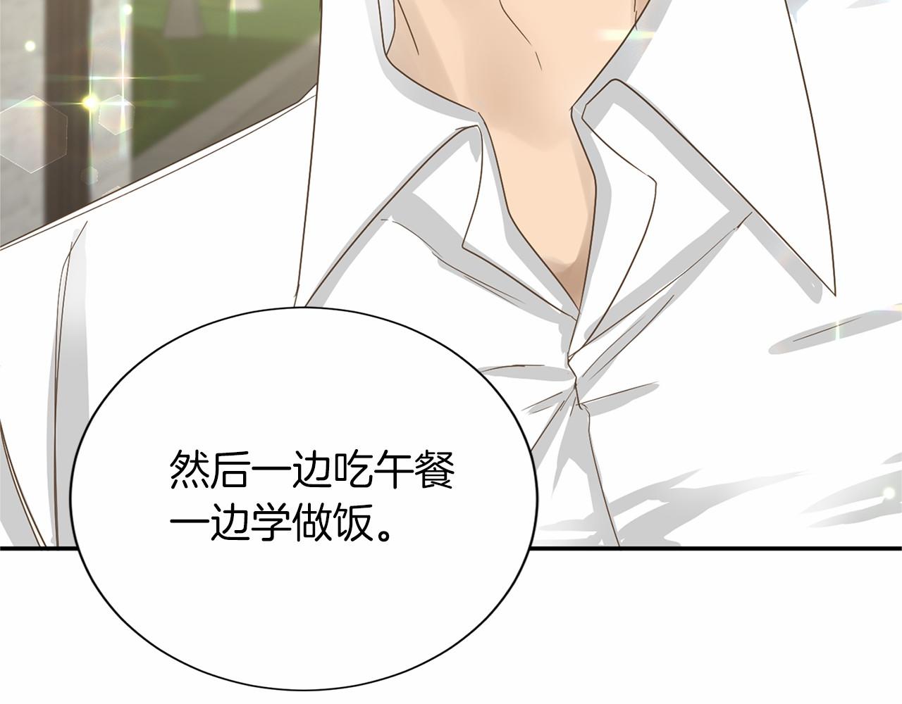 第 128 页
