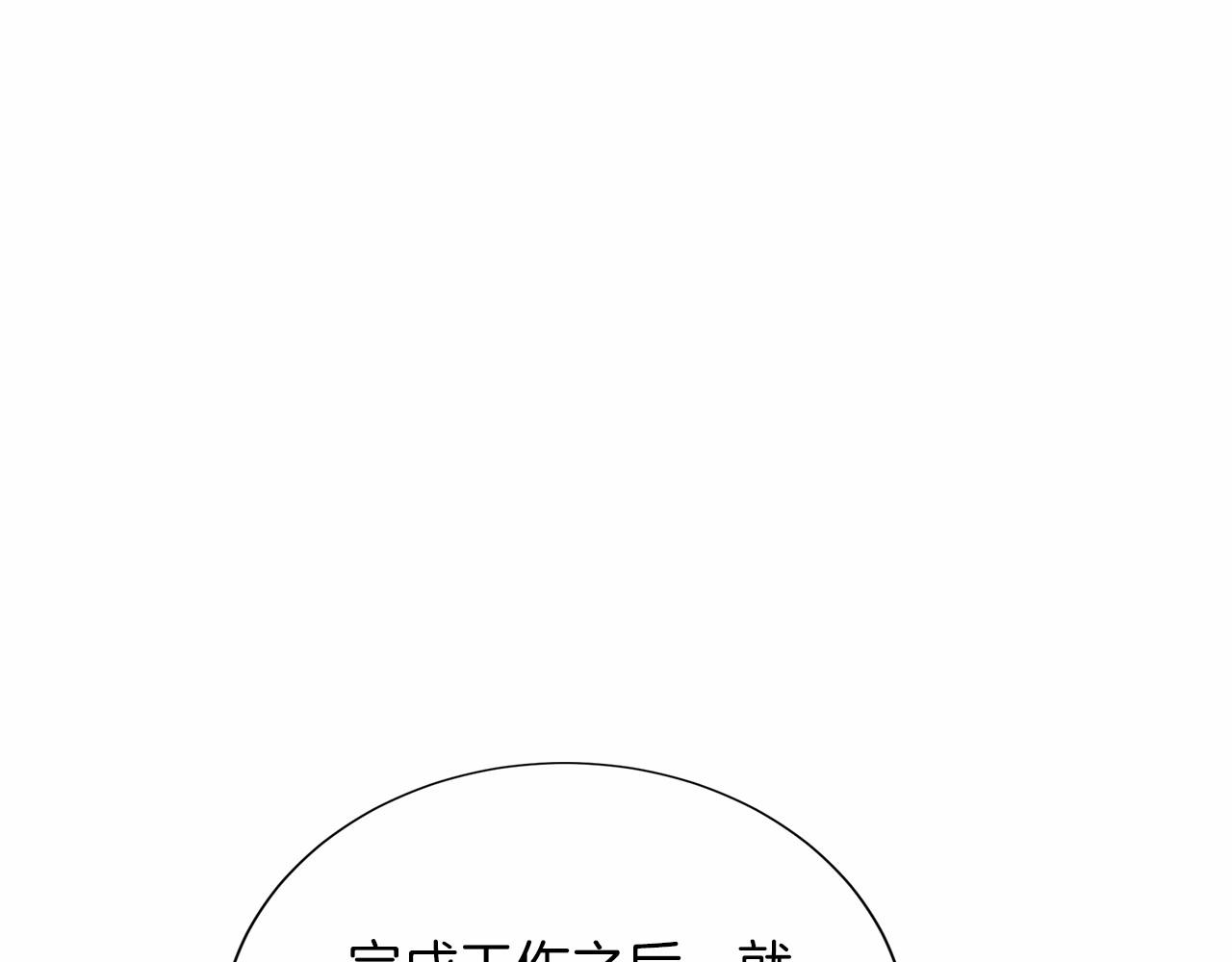 第 129 页