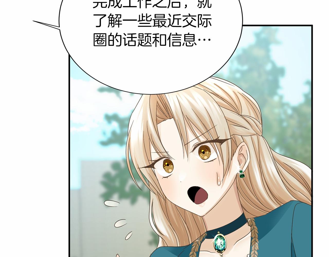 第 130 页