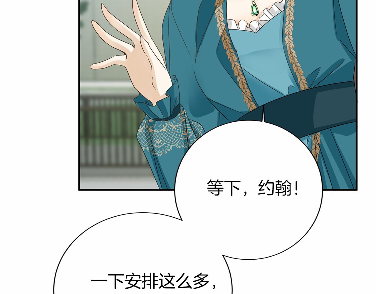 第 131 页