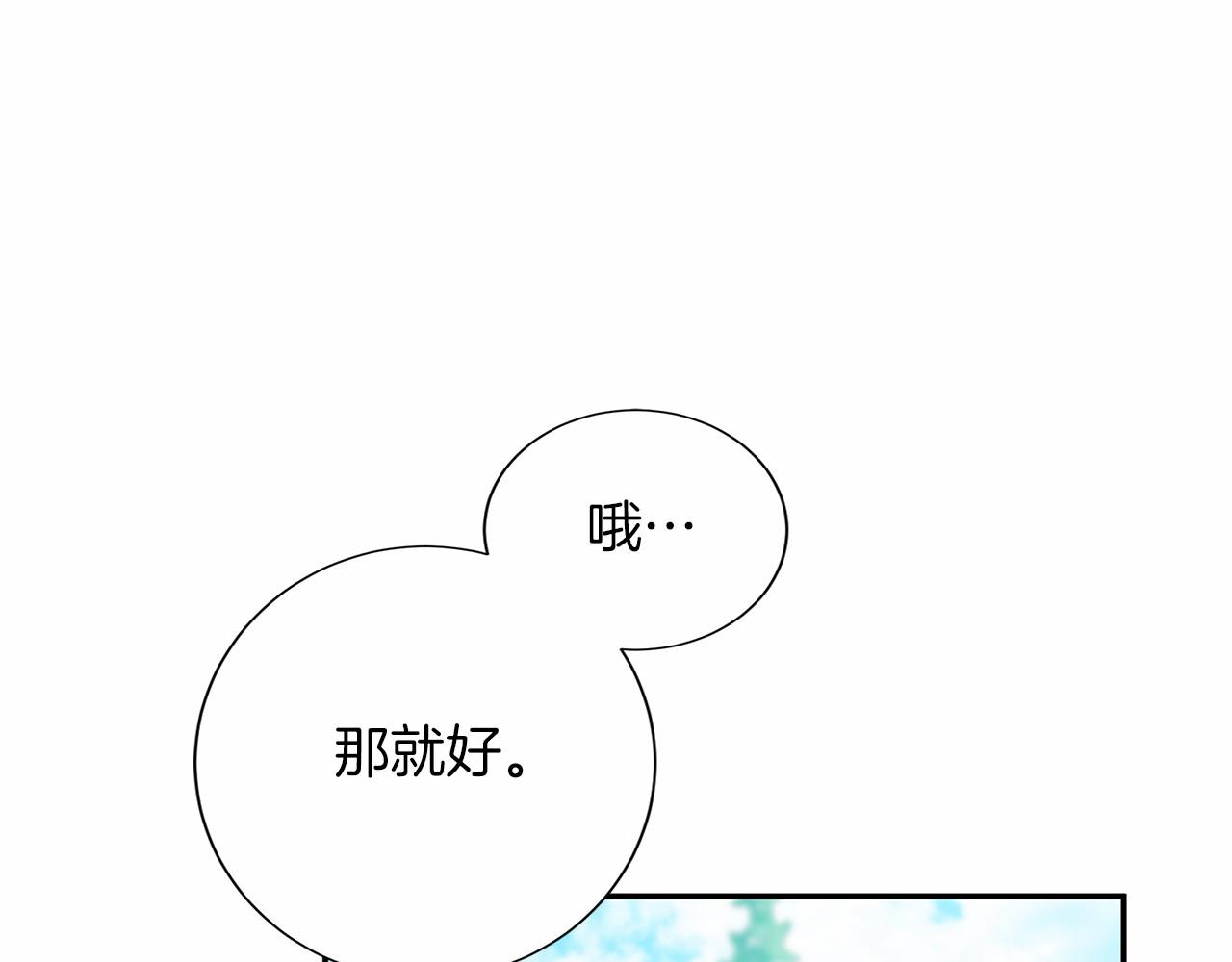 第 136 页