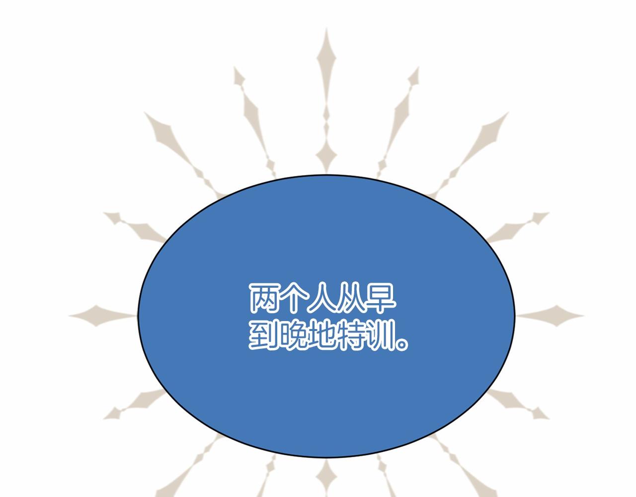 第 147 页