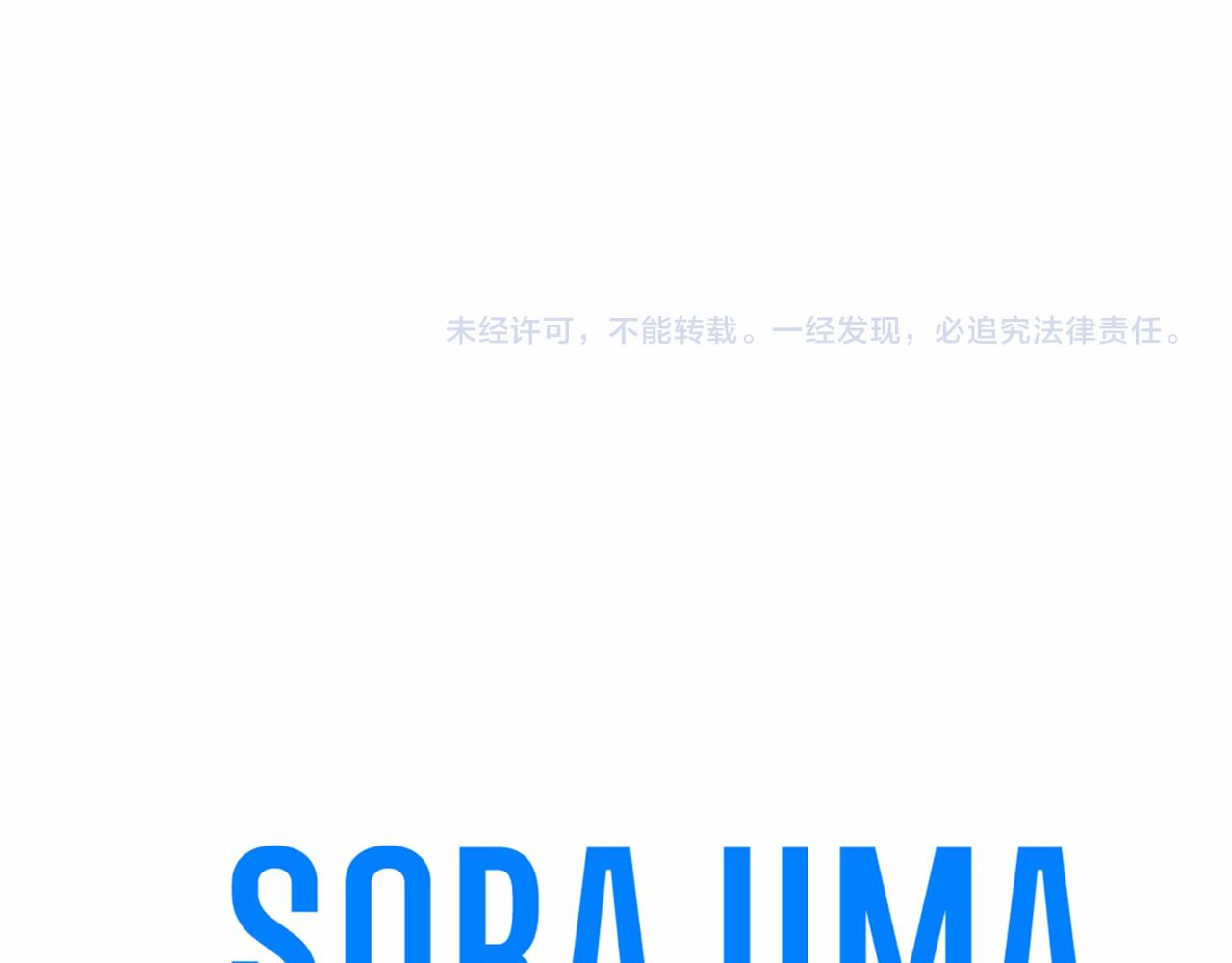 第 152 页
