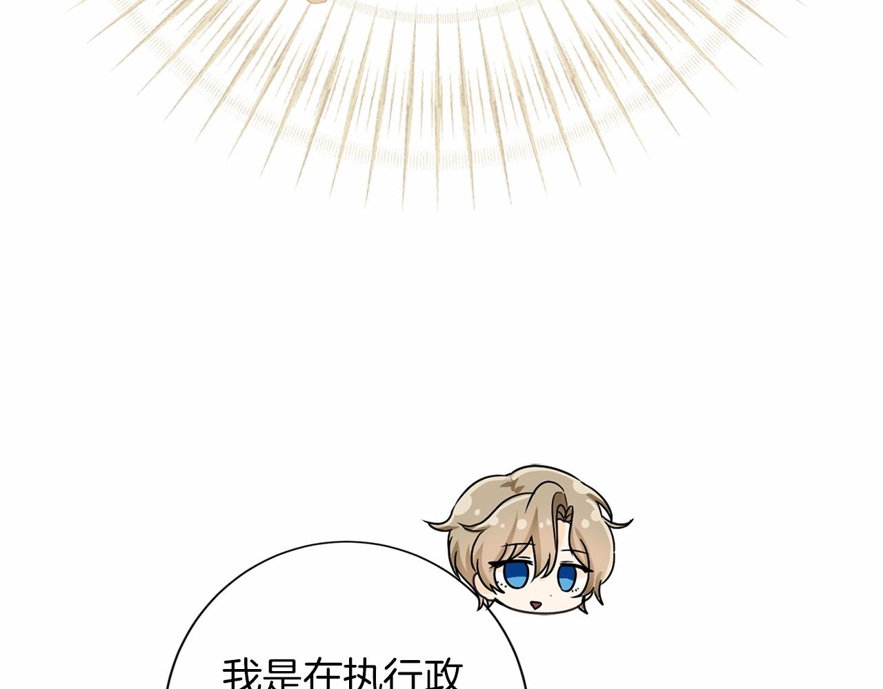 第 105 页