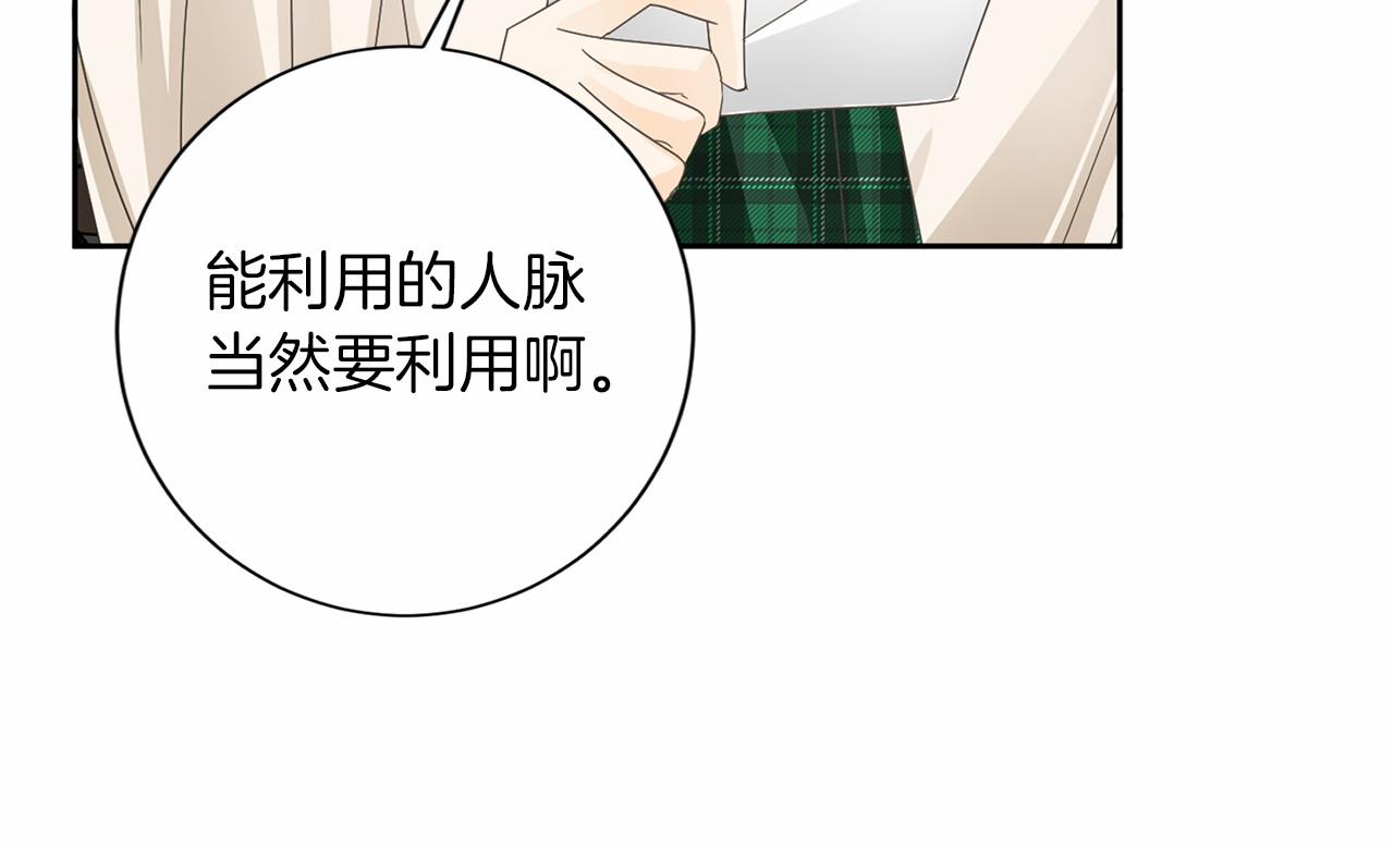 第 113 页