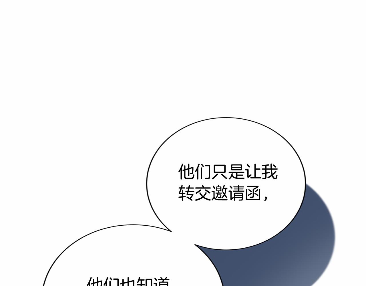 第 114 页