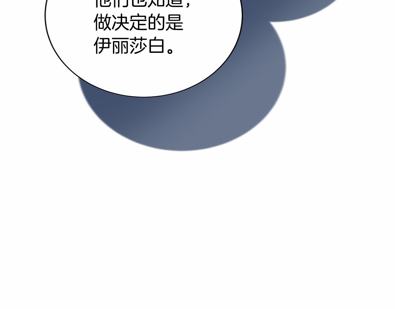 第 115 页