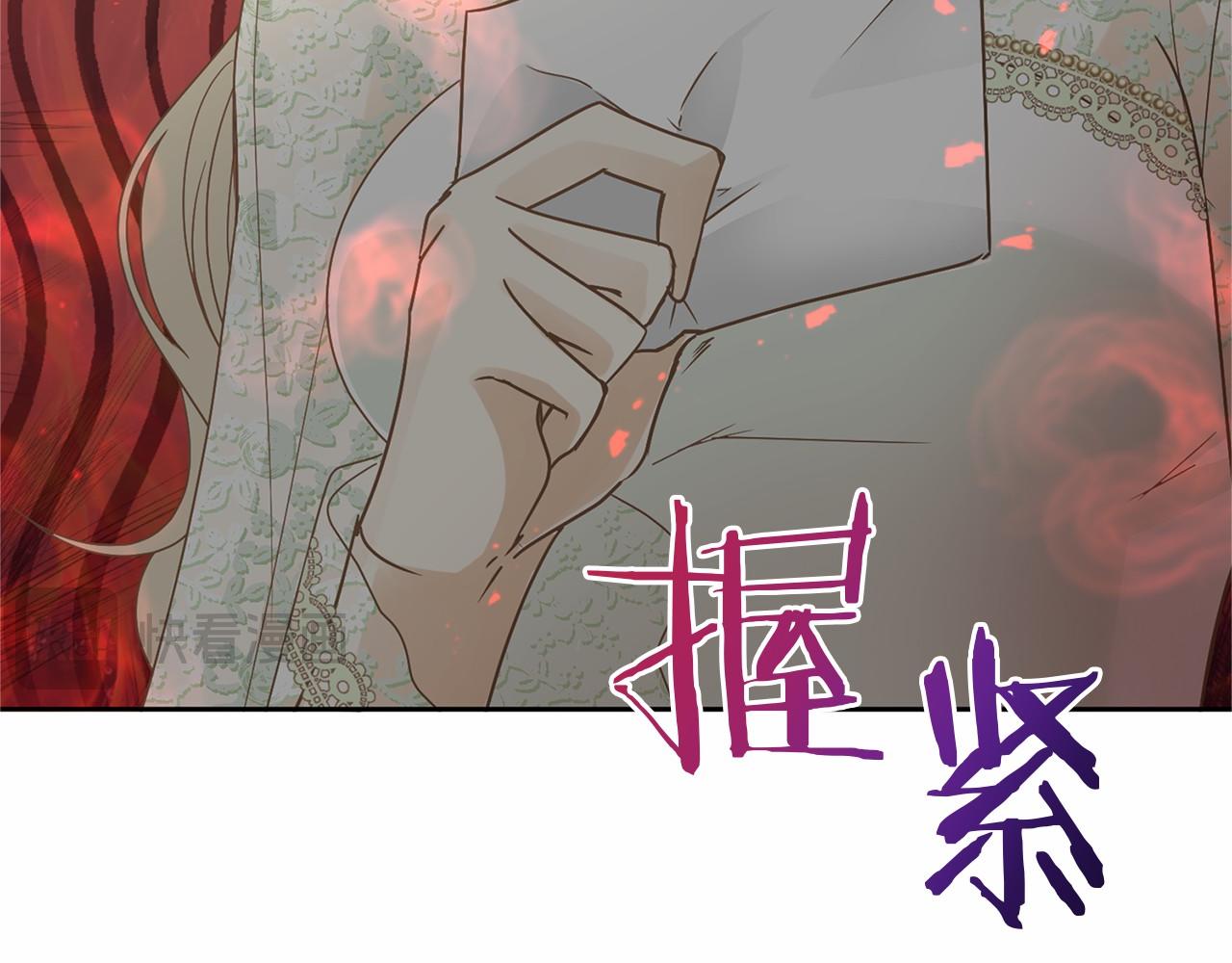 第 119 页