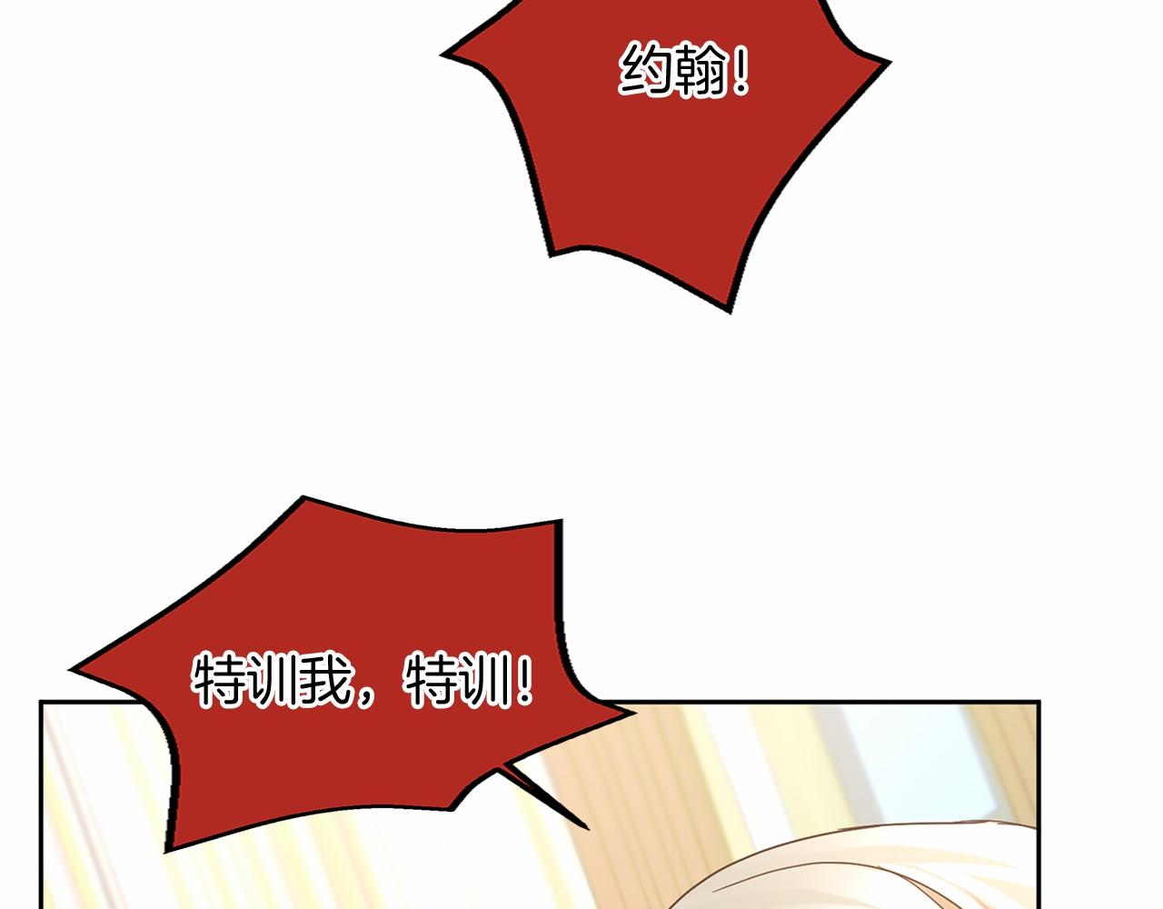 第 121 页