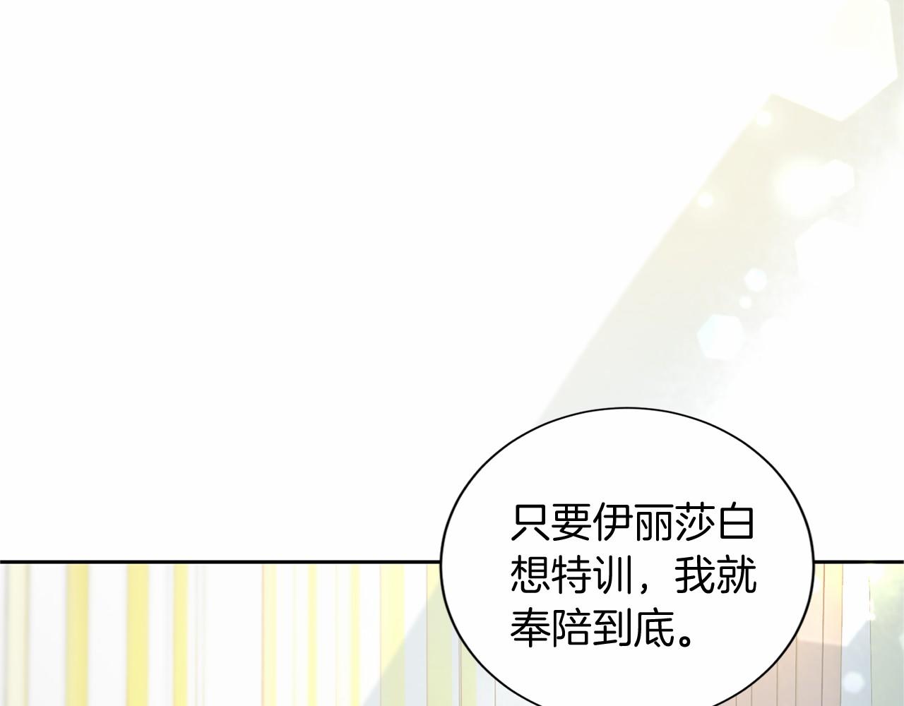 第 124 页