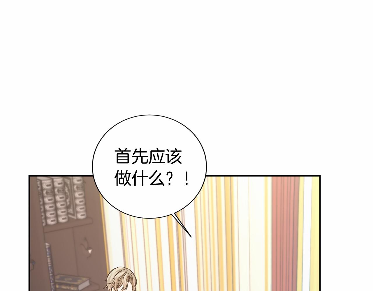 第 127 页
