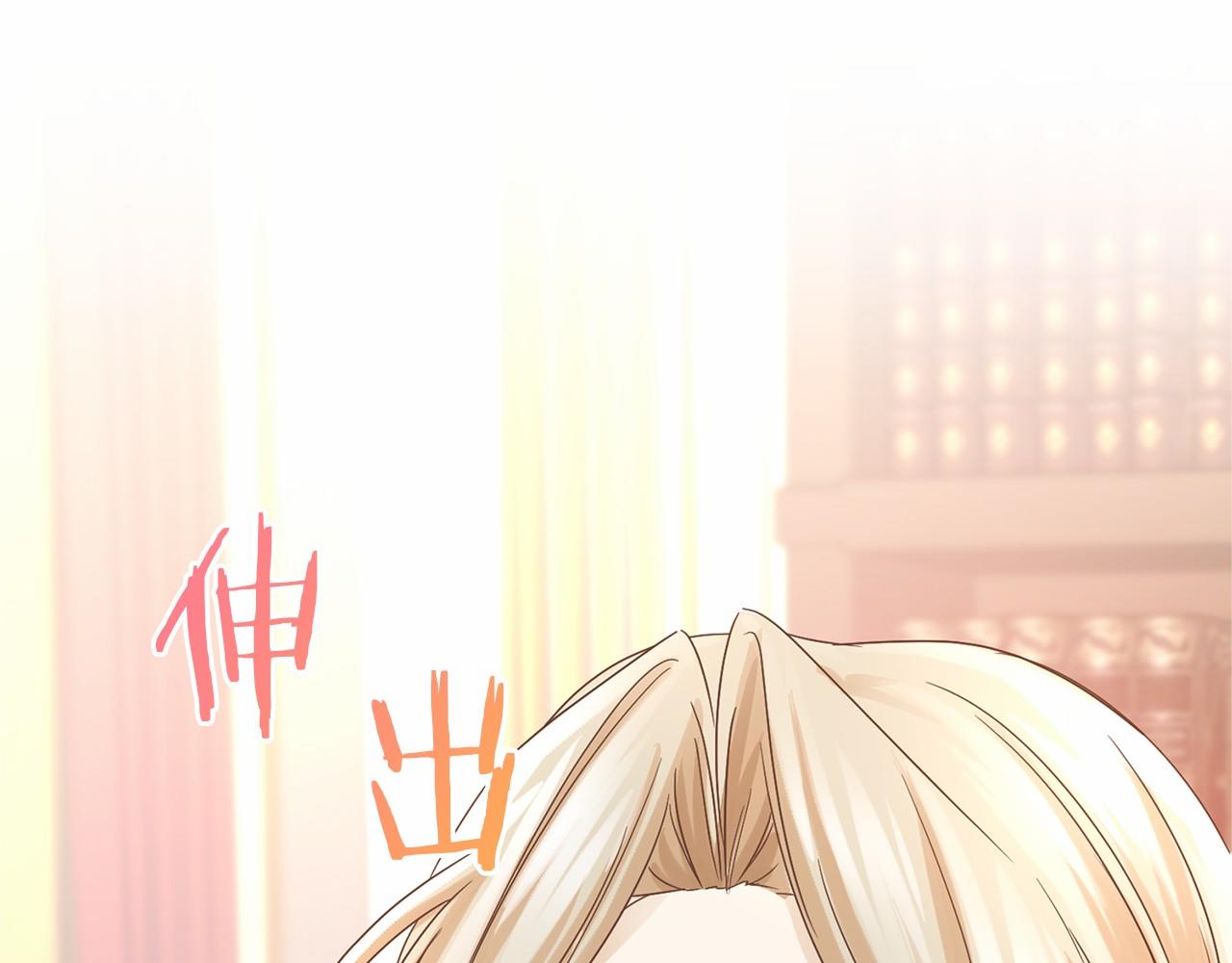 第 132 页