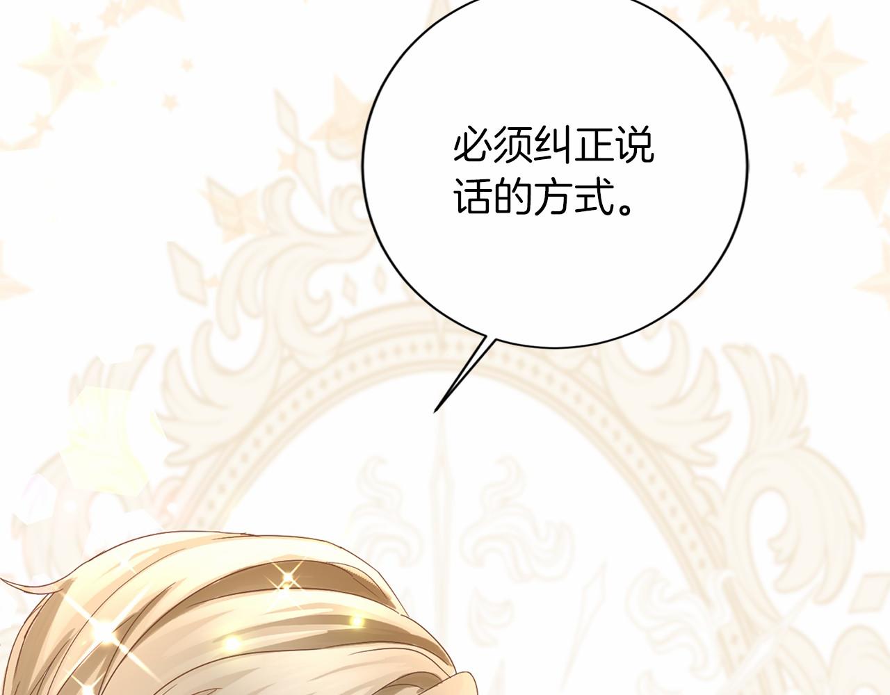 第 135 页
