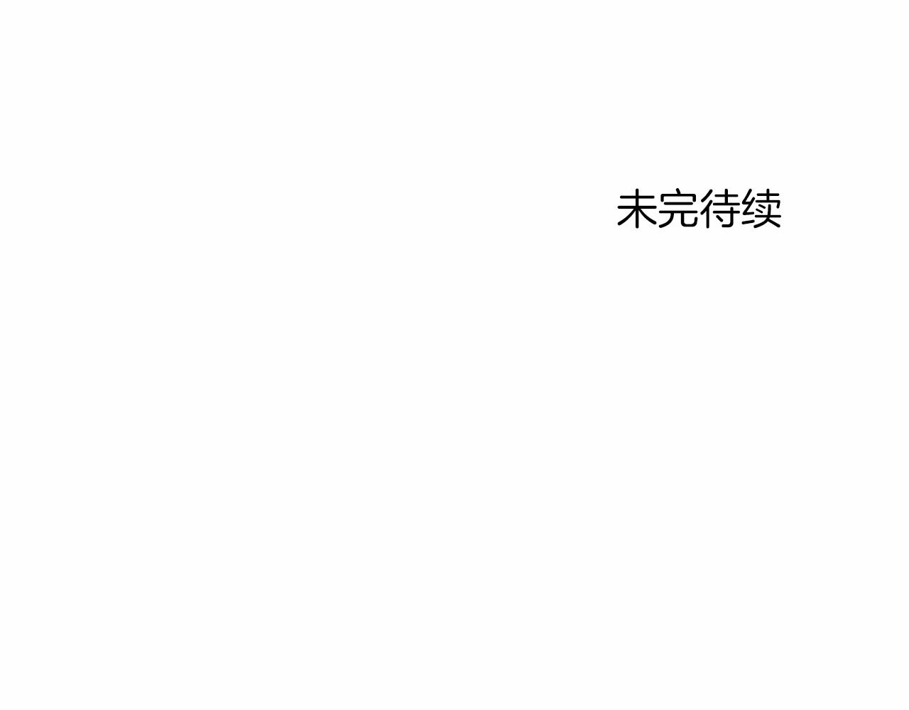 第 139 页
