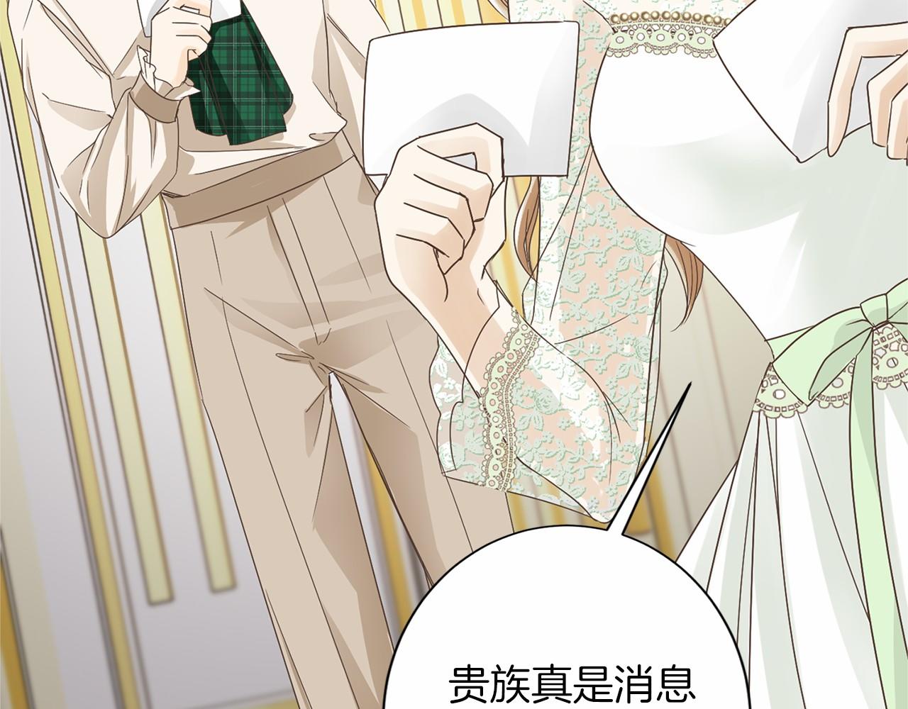 第 90 页