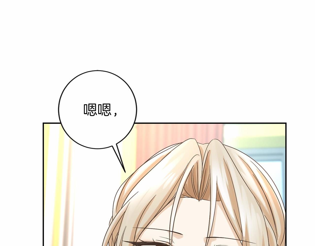 第 96 页
