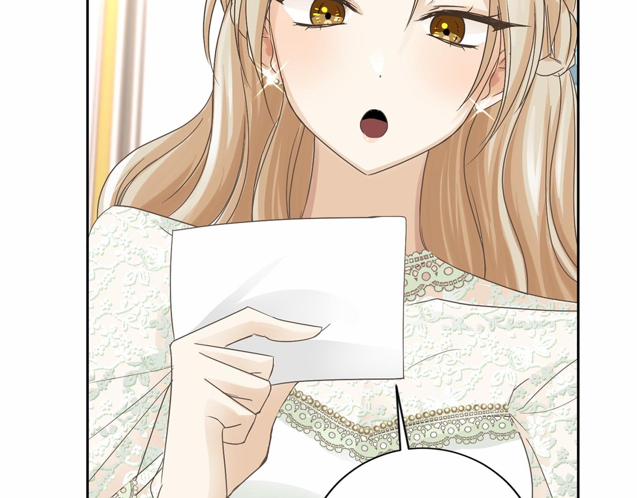 第 97 页