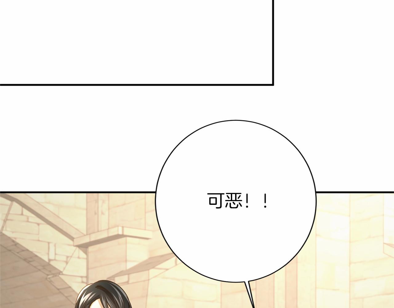 第 102 页