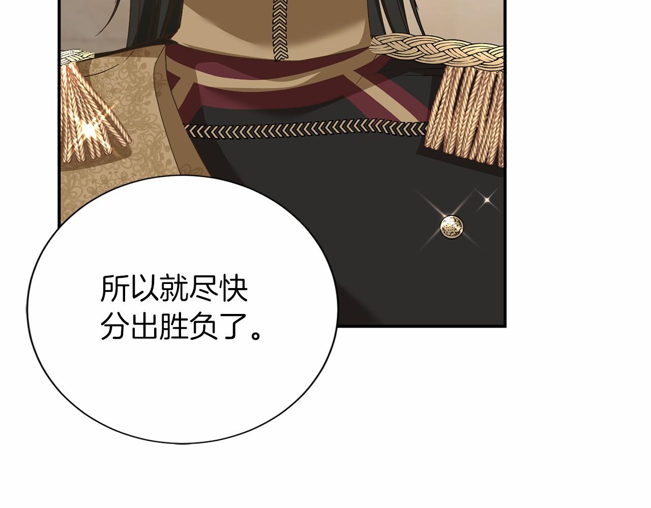 第 107 页