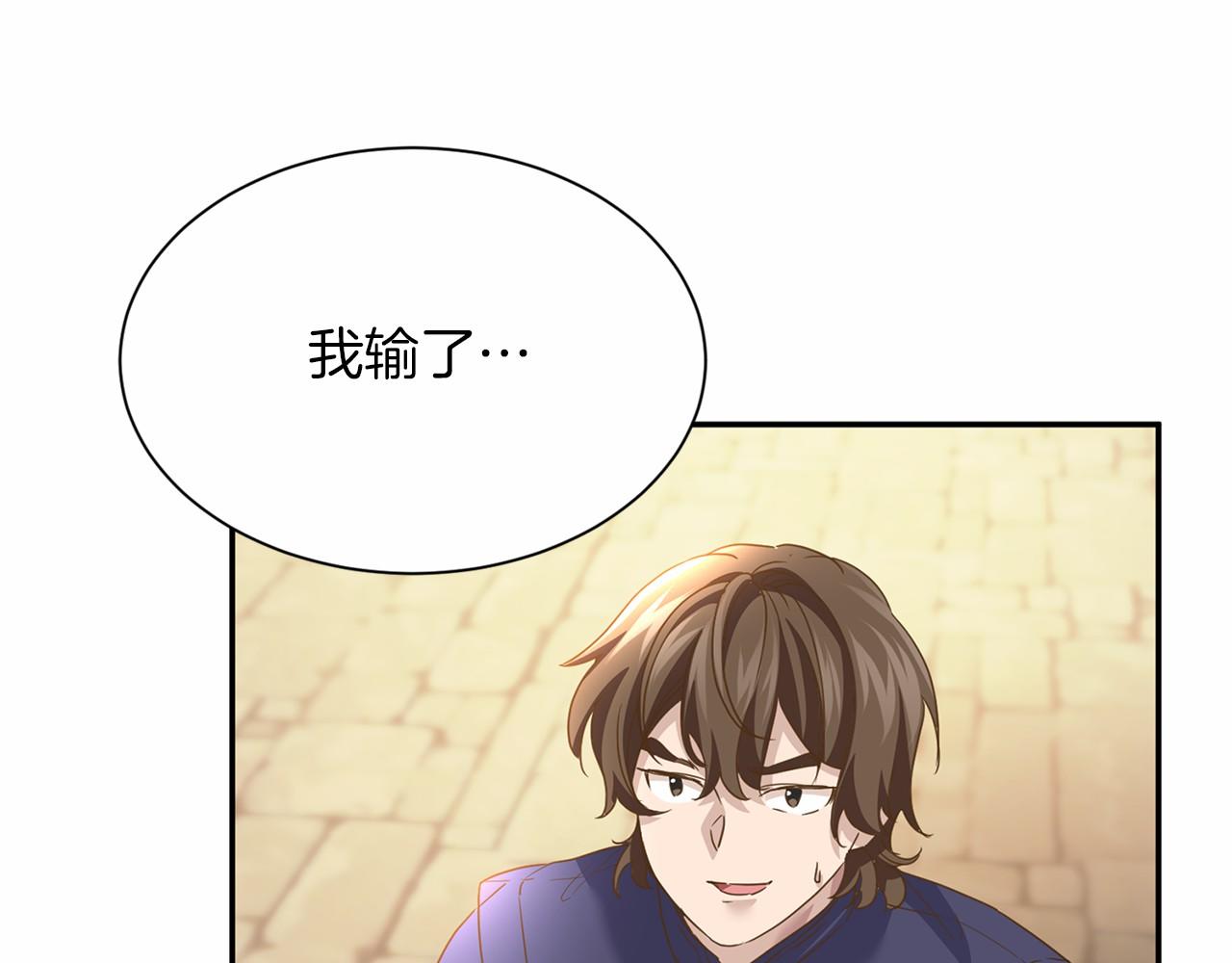 第 109 页
