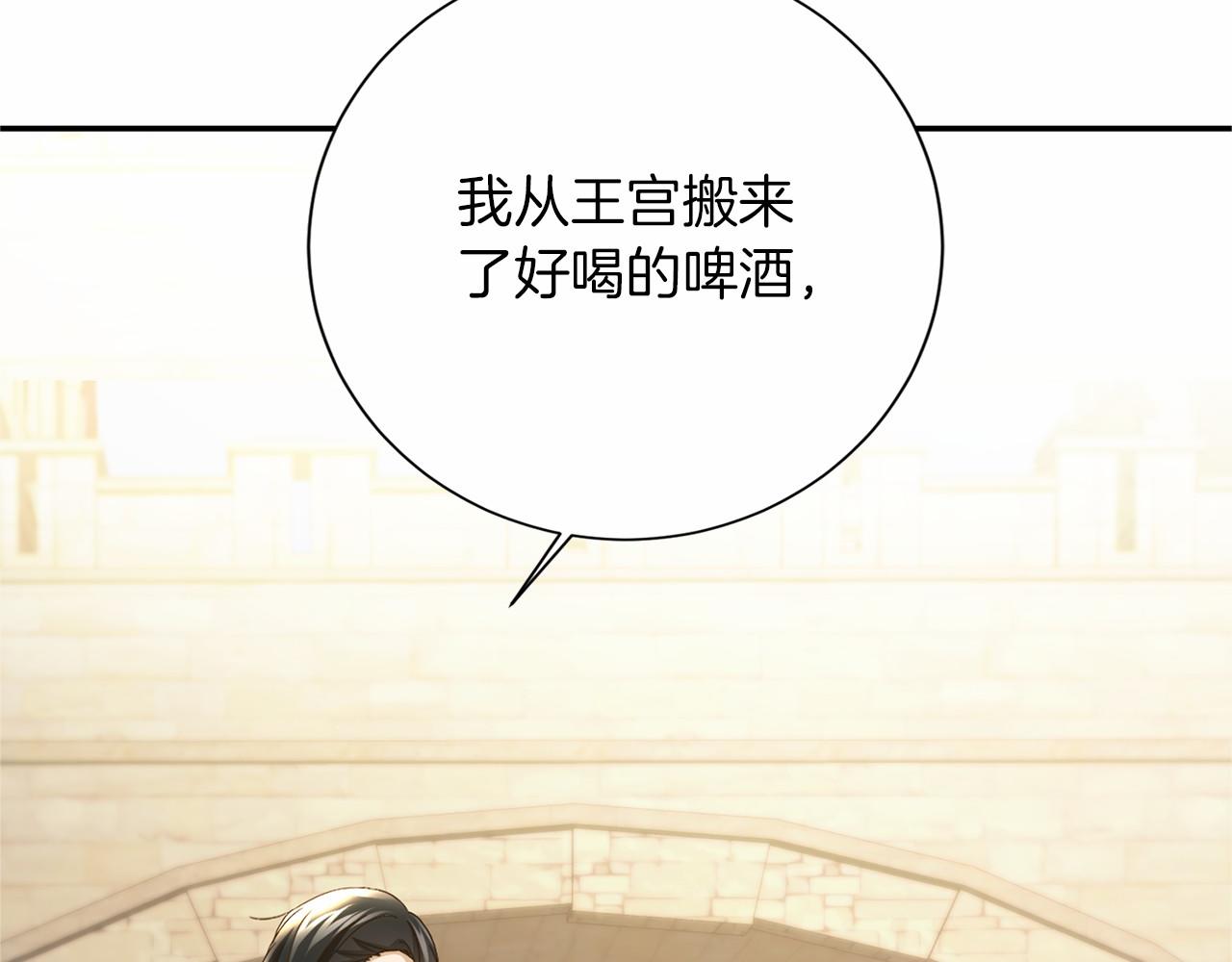 第 116 页