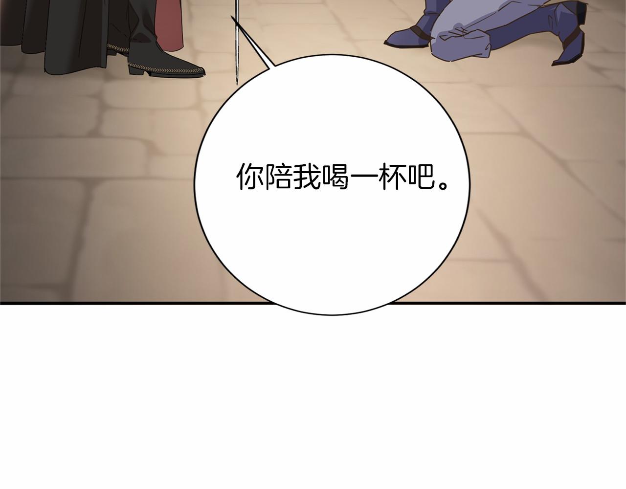 第 118 页