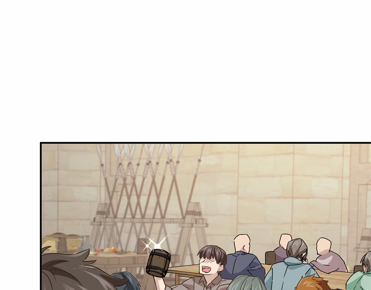 第 121 页