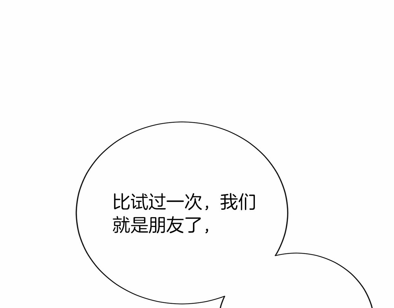第 123 页