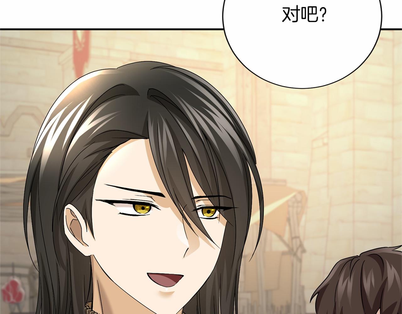 第 124 页