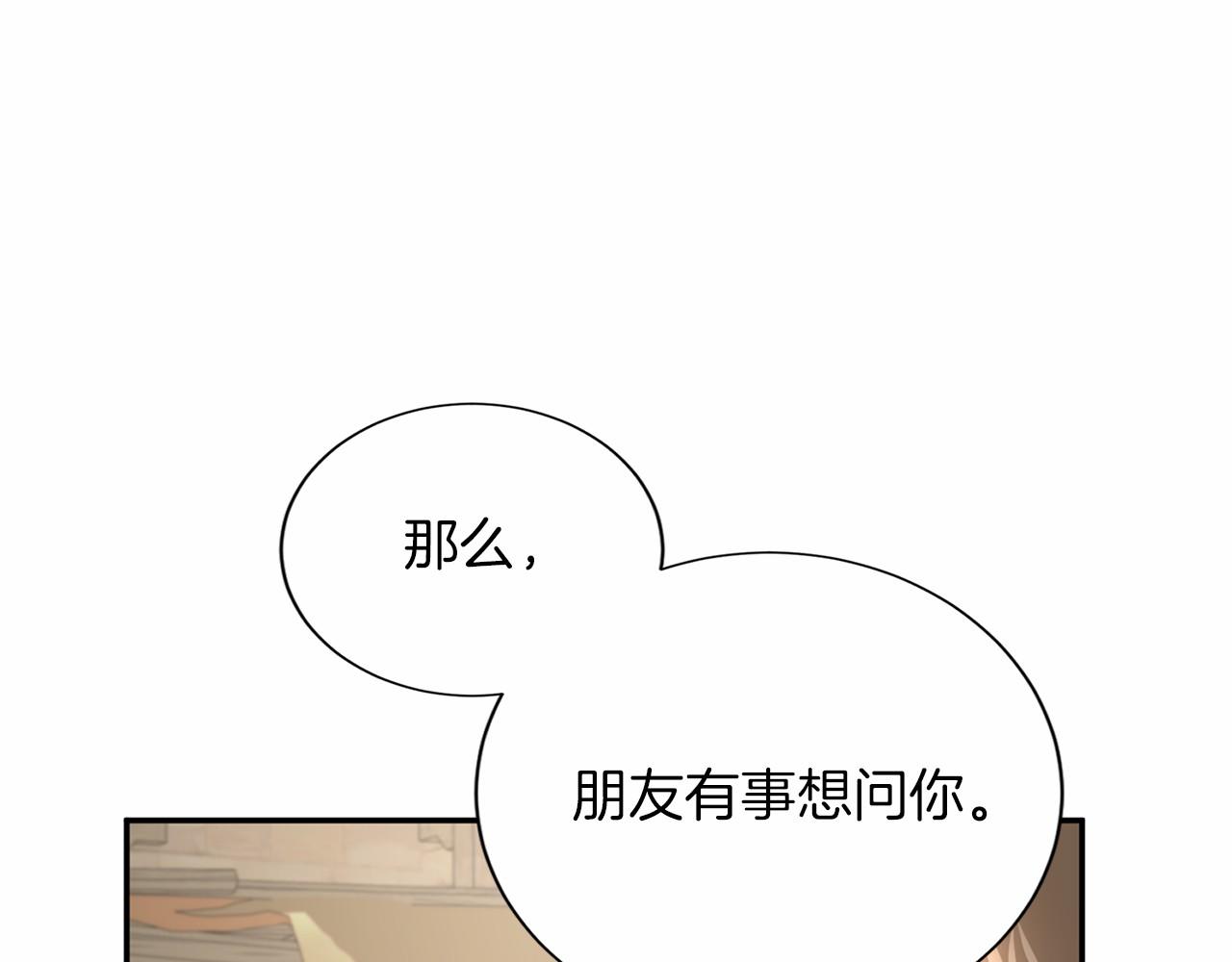 第 129 页