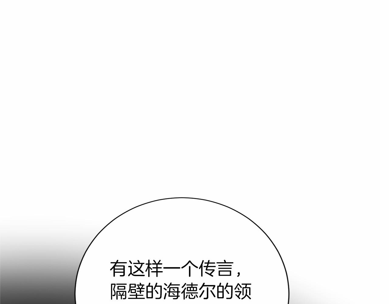 第 141 页
