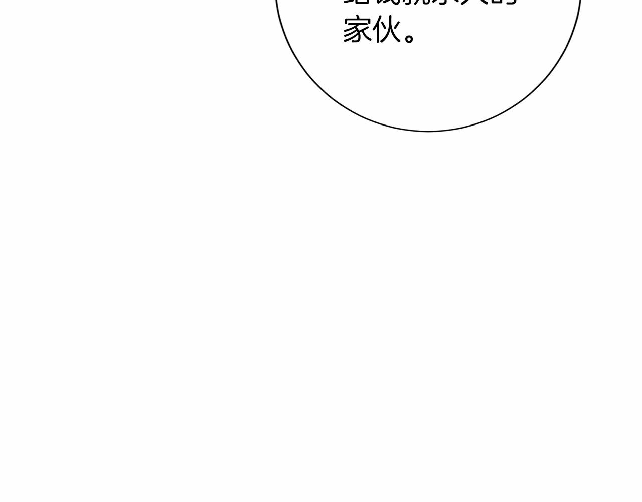 第 145 页
