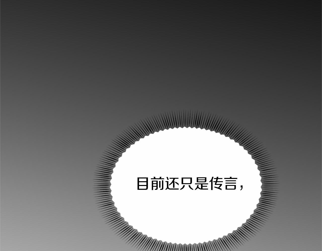 第 148 页