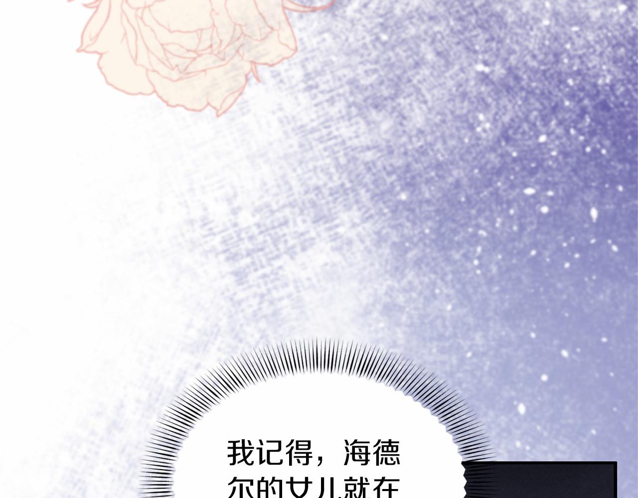 第 158 页