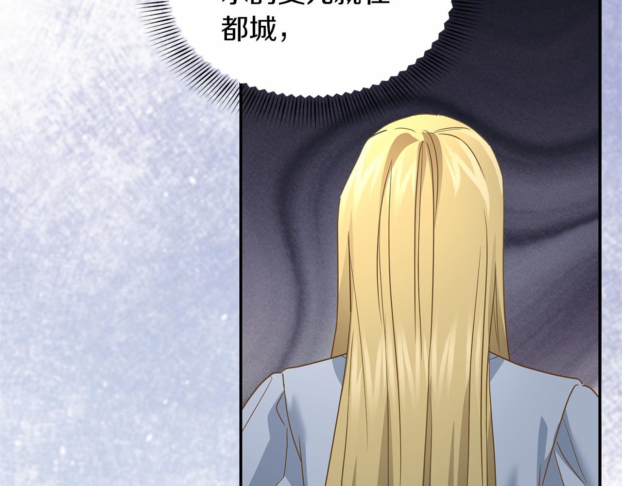 第 159 页