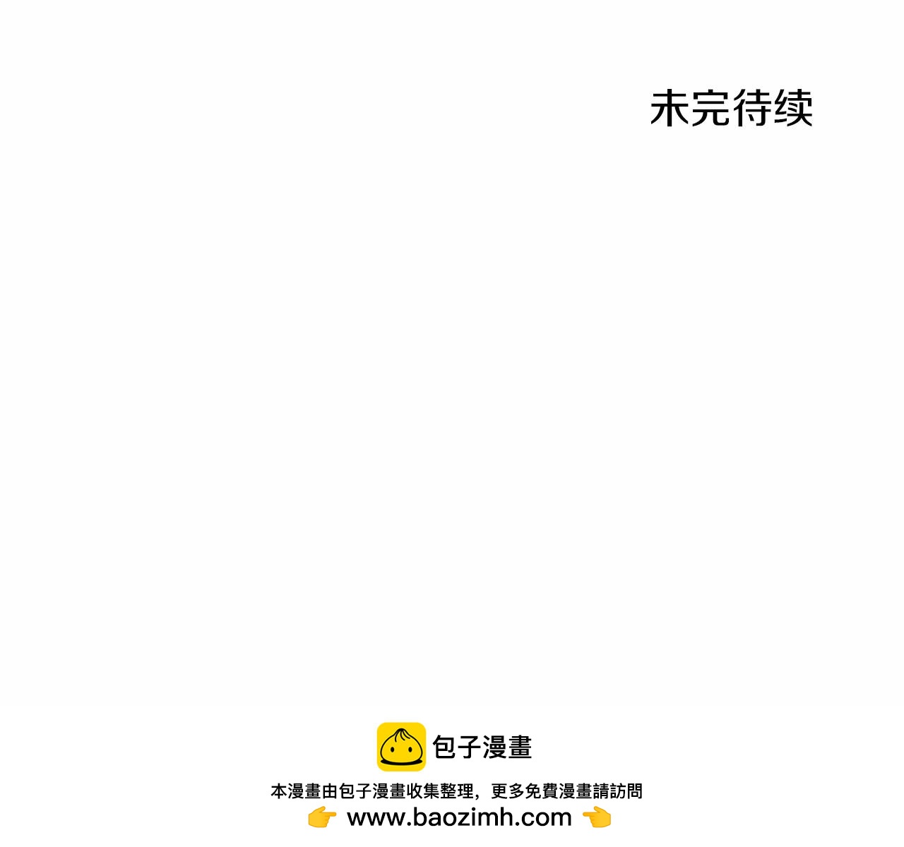 第 169 页