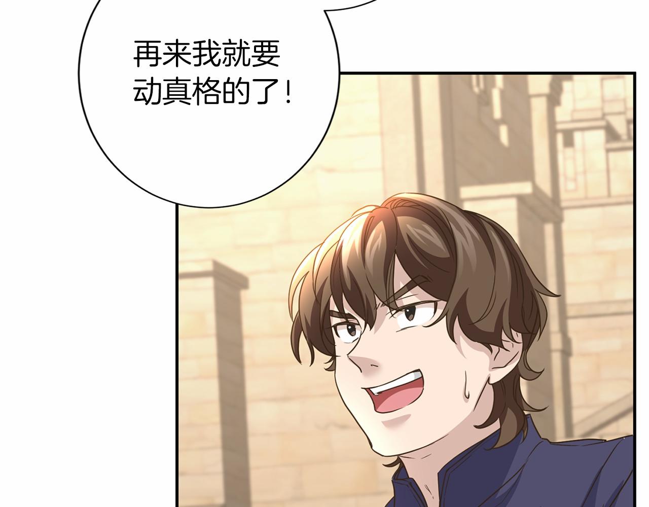 第 98 页