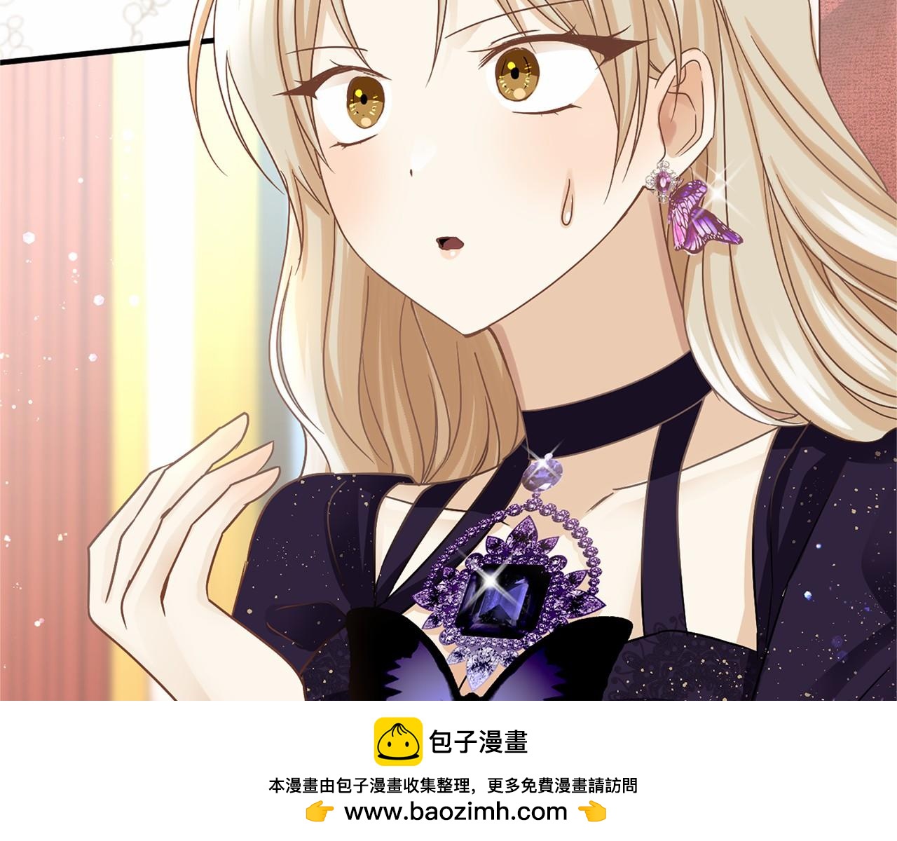 第 100 页