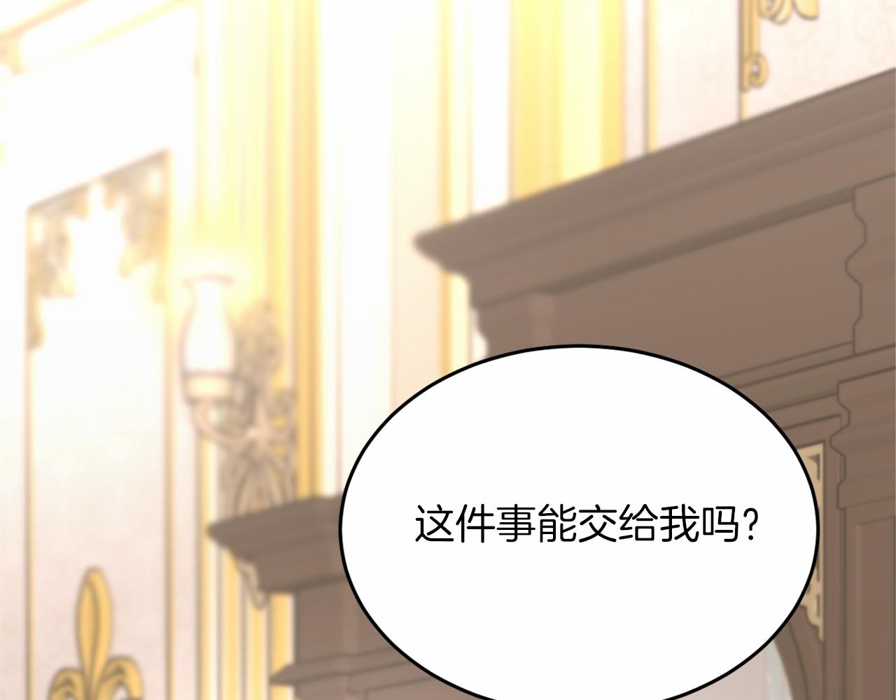 第 102 页