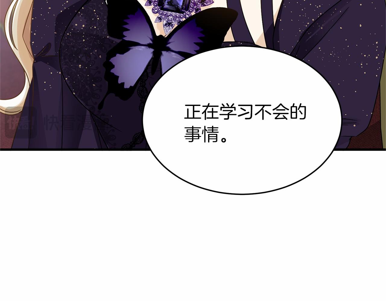 第 115 页